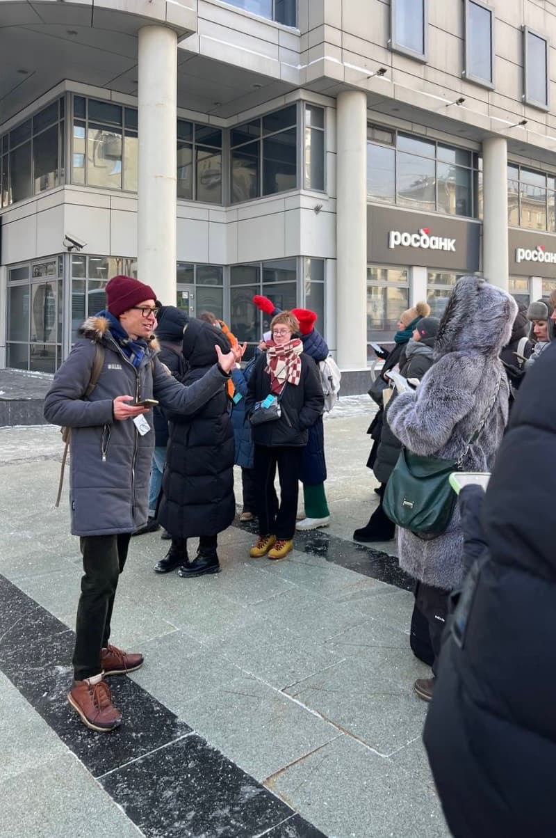 Фото с мероприятия